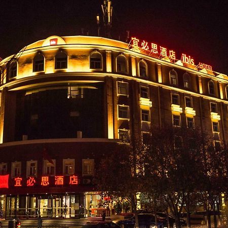 Ibis Urumqi Weixing Square Hotel Exteriér fotografie