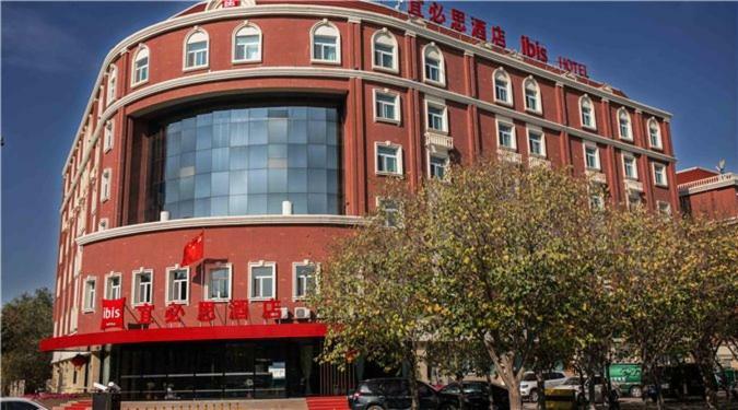 Ibis Urumqi Weixing Square Hotel Exteriér fotografie