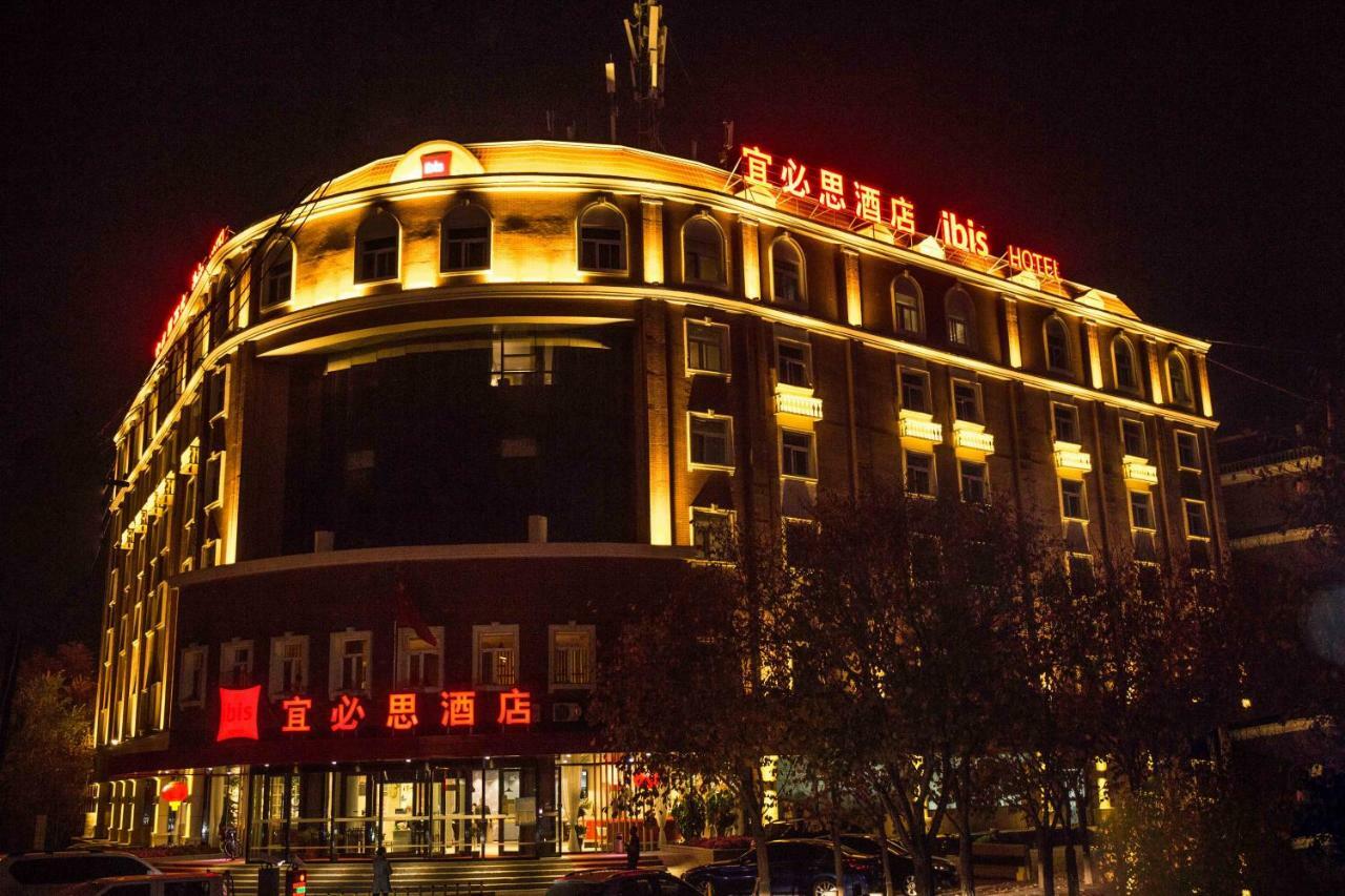 Ibis Urumqi Weixing Square Hotel Exteriér fotografie
